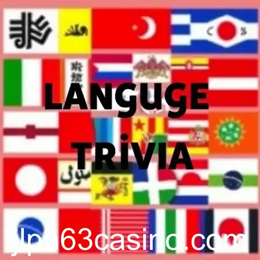 Exploring the World of Trivia Quizzes: A Deep Dive into jlph63